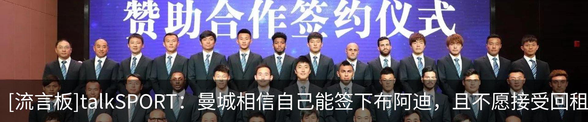 资讯中心